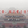 香港澳门6合开彩开奖直播今晚中奖结果