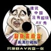 2024年香港历史开奖记录查询大全表格图片及价格